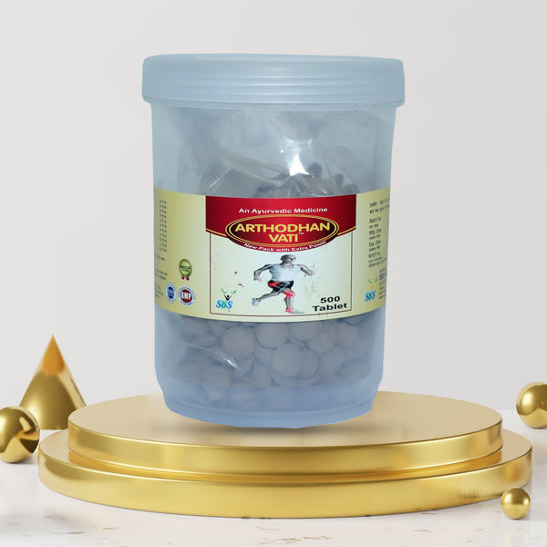 Arthodhan Vati Jar