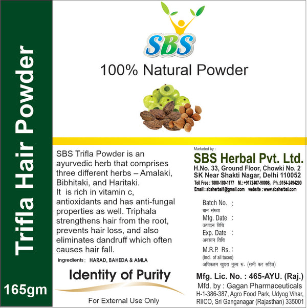 Triphla Powder