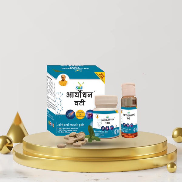 Arthodhan vati with Oil