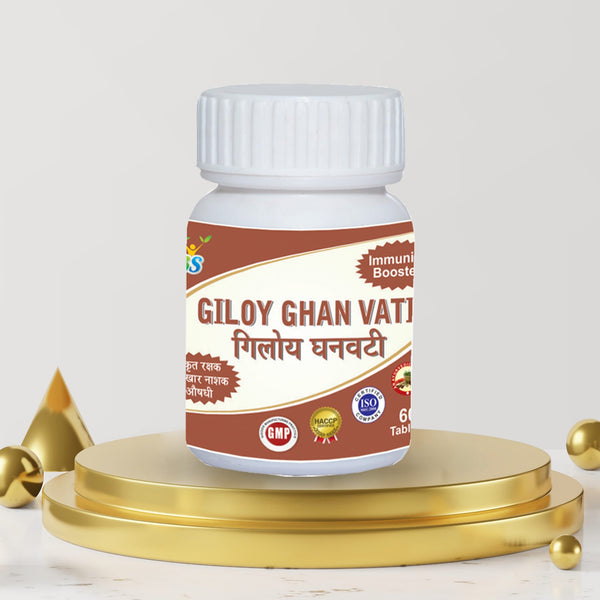 Giloy Ghan Vati
