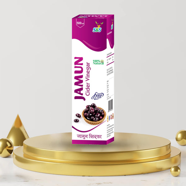 Jamun Sirka