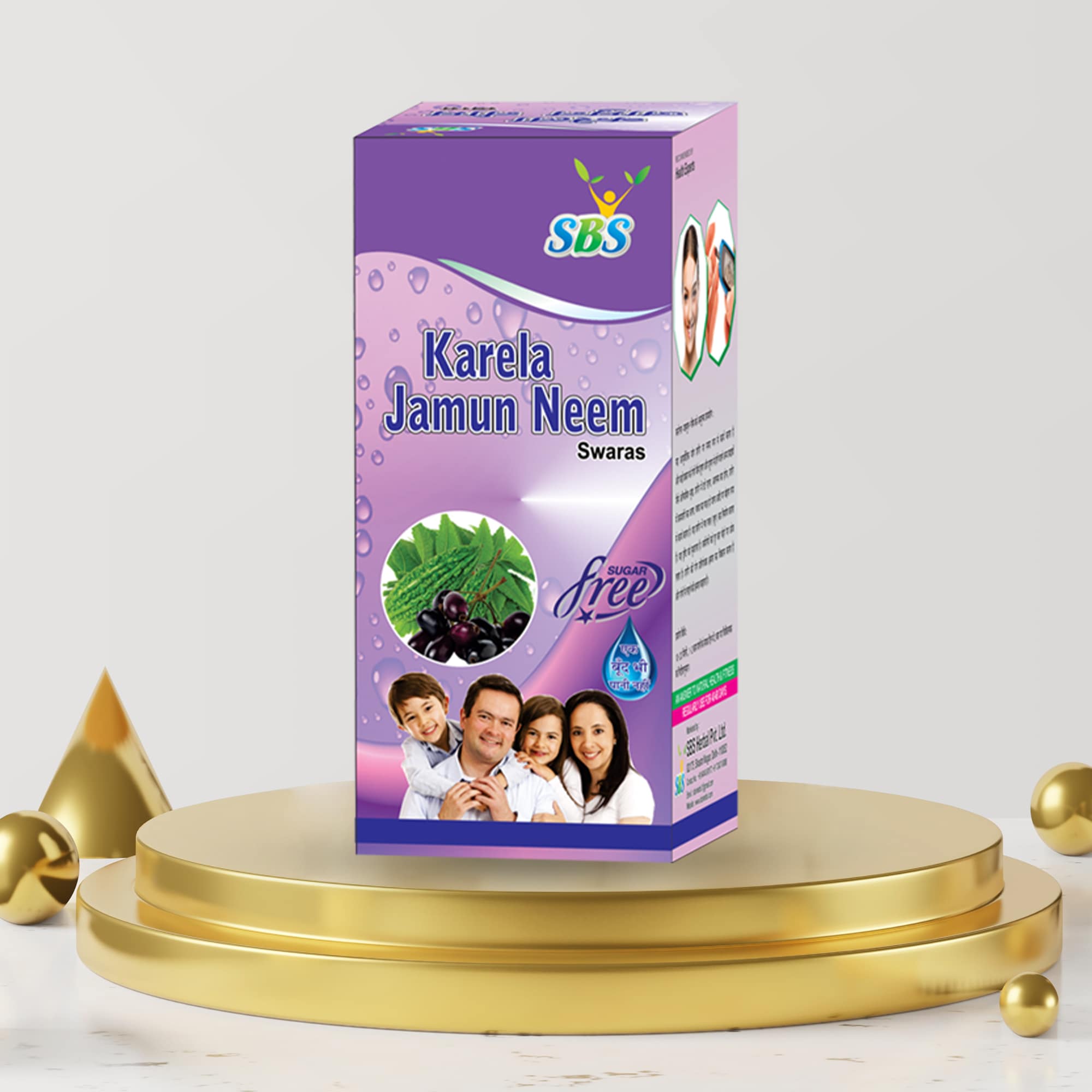 Karela Jamun Neem Swaras