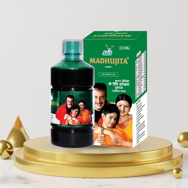 Madhujita Syrup