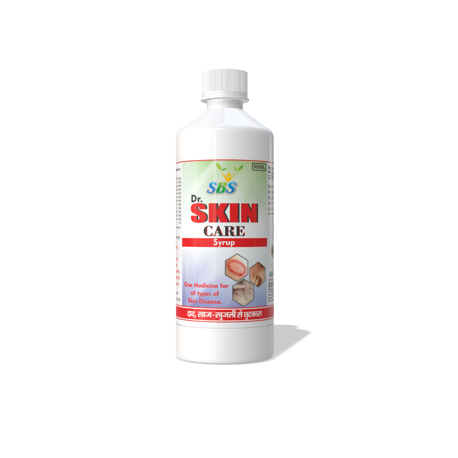 Dr. Skin Care Syrup