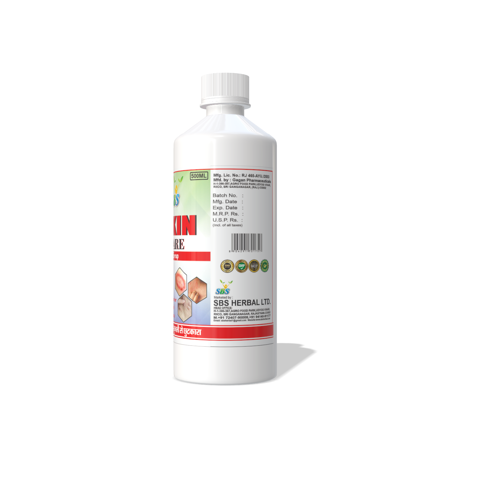 Dr. Skin Care Syrup