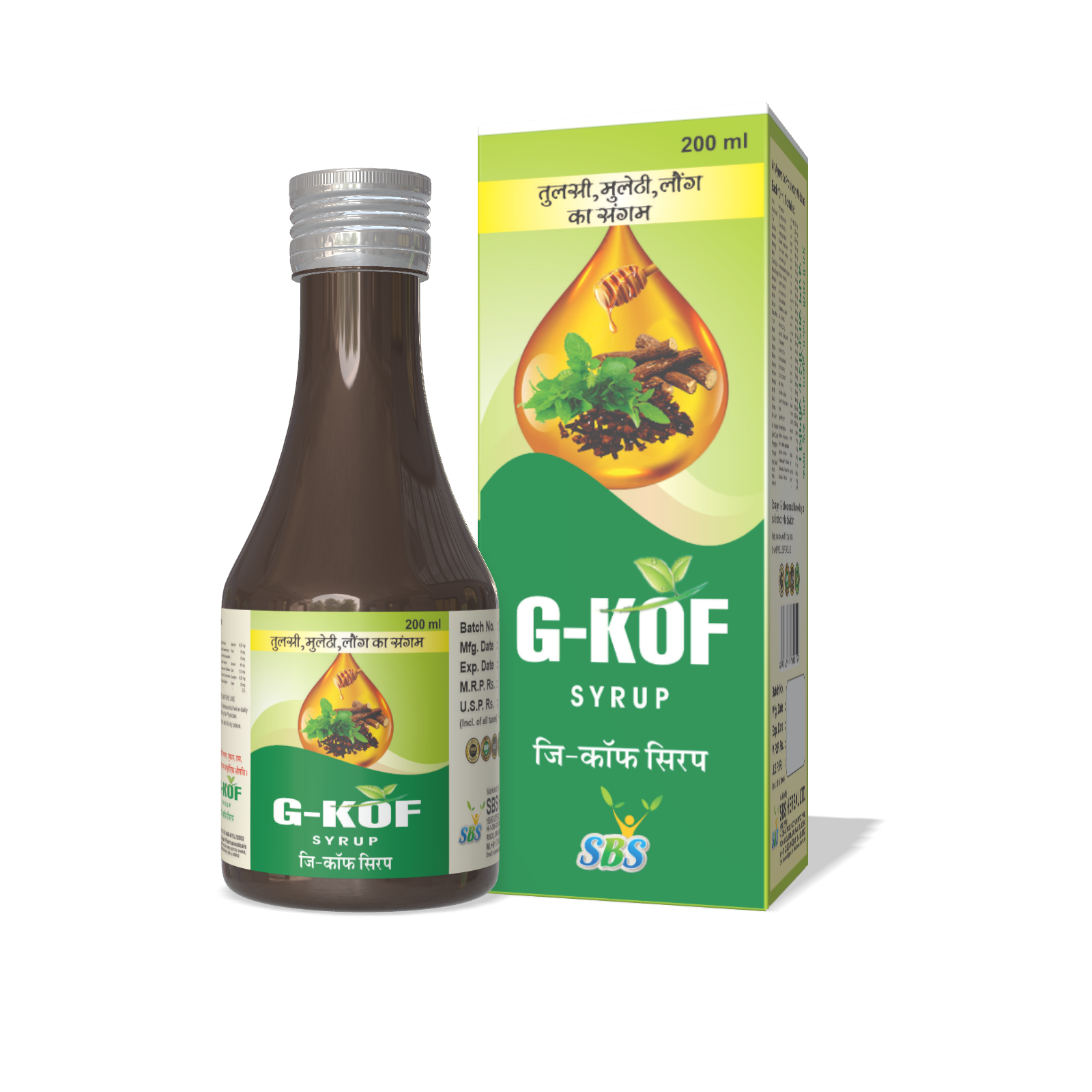 G-Kof Syrup