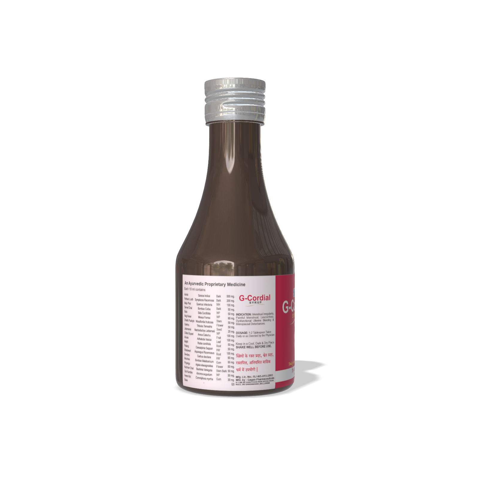 G-Cordial Syrup