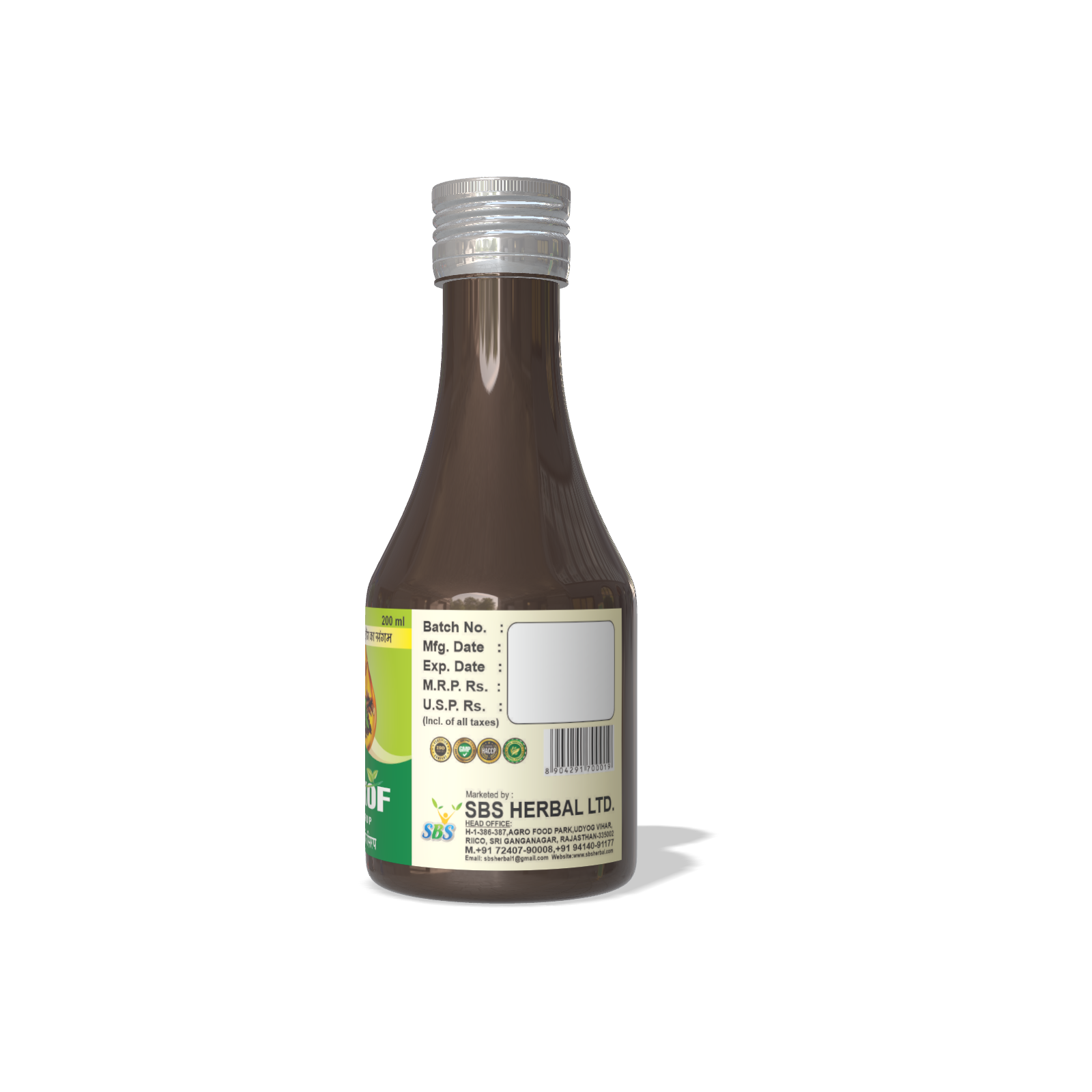 G-Kof Syrup