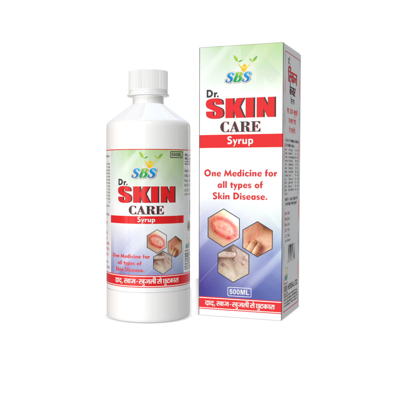 Dr. Skin Care Syrup
