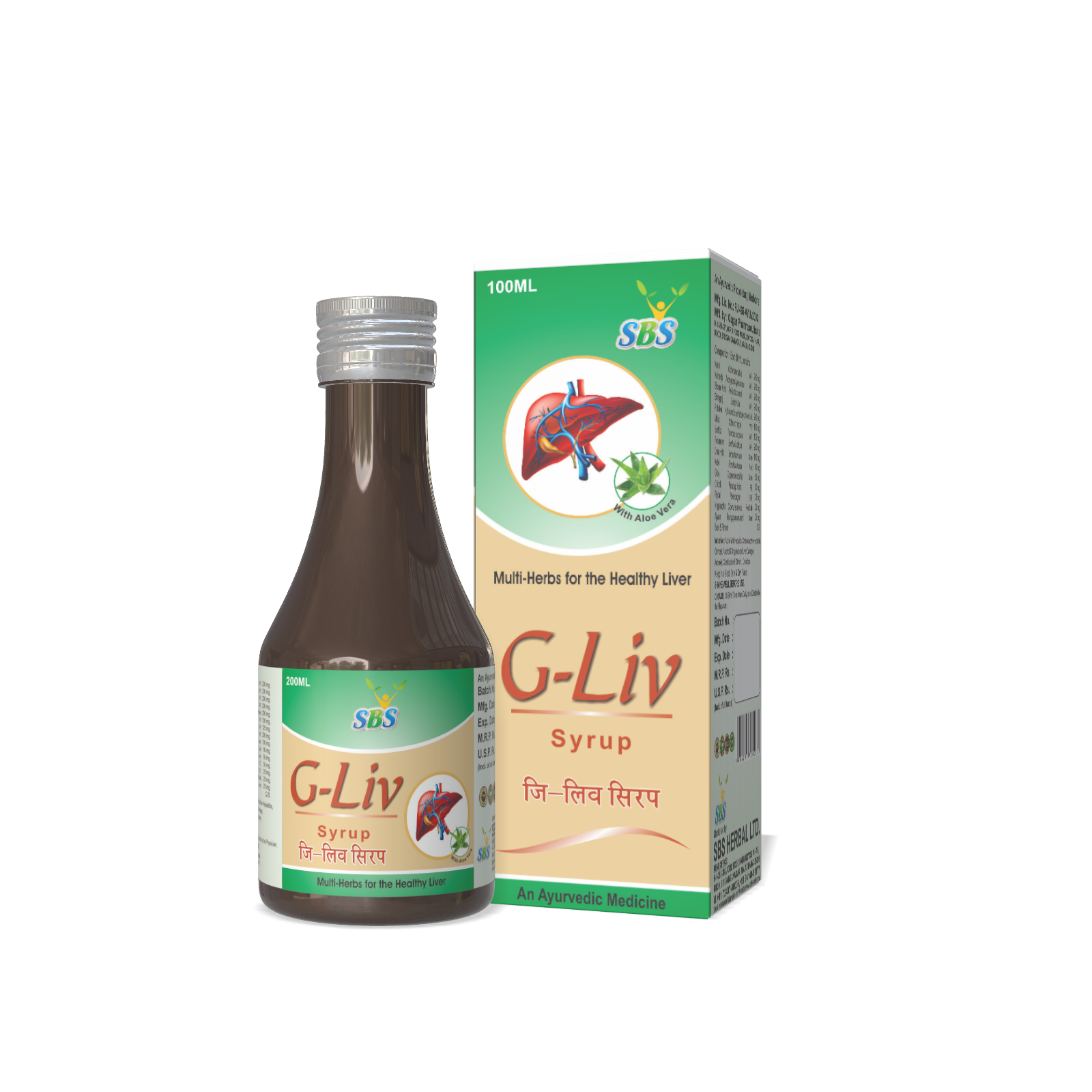 G-Liv Syrup