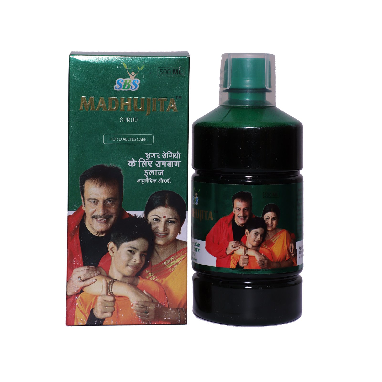 Madhujita Syrup