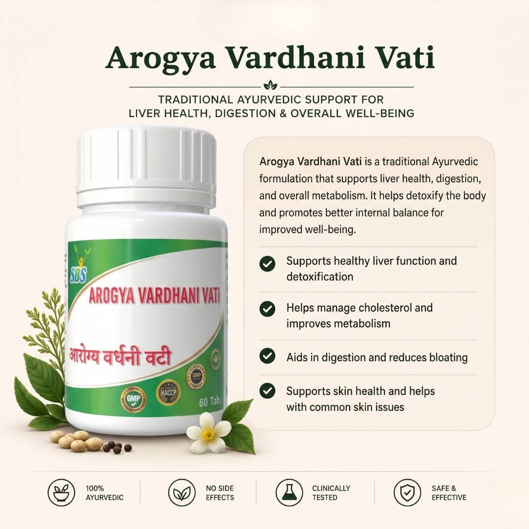 Arogya Vardhani Vati - Image 2