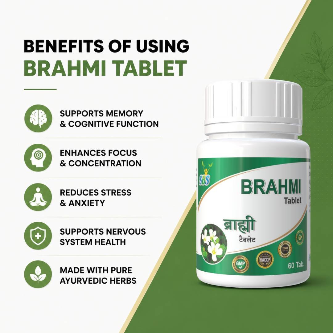 Brahmi Tablet - Image 2