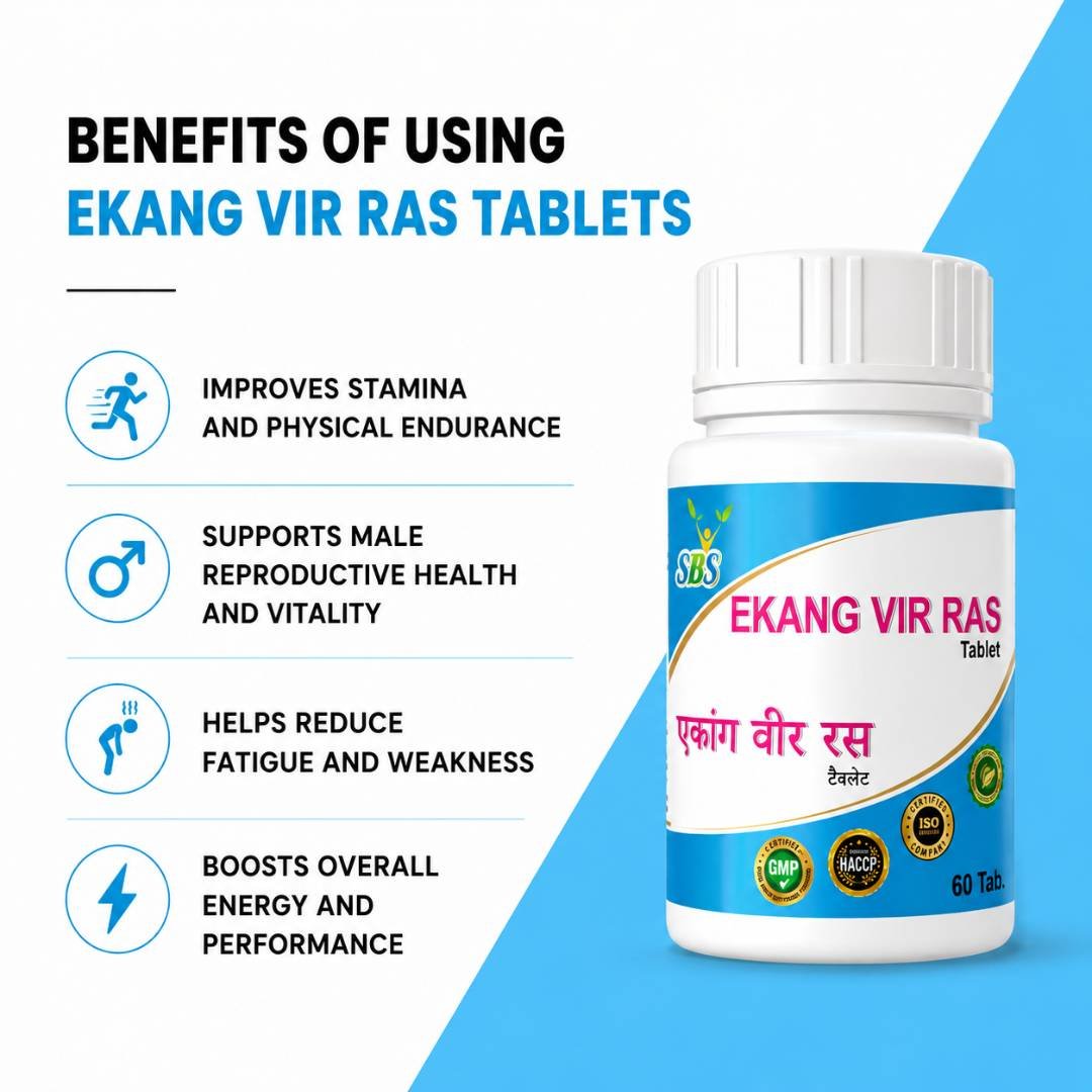 Ekang Vir Ras - Image 2