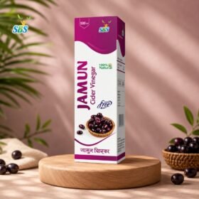 Jamun Cider Vinegar