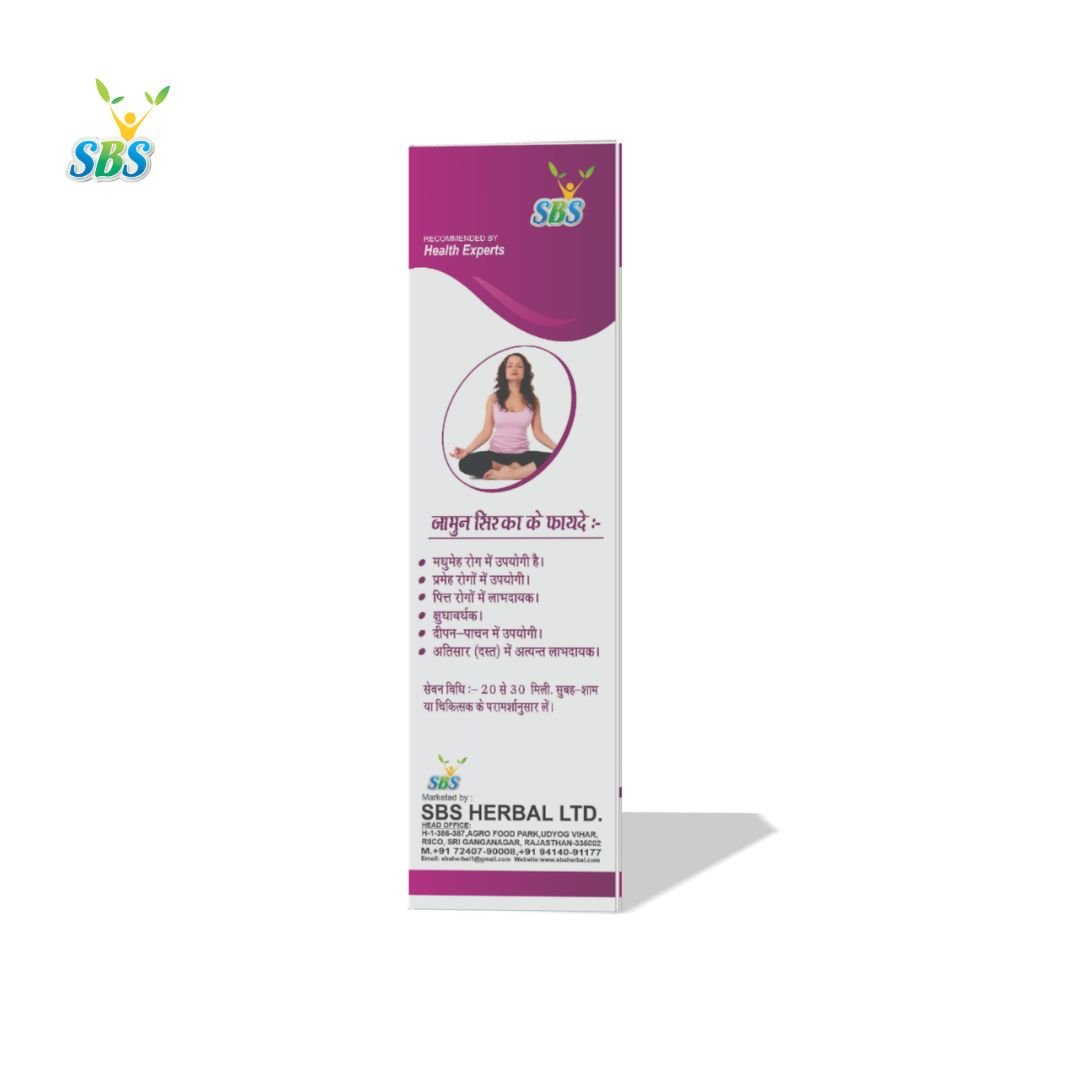 Jamun Cider Vinegar - Image 2
