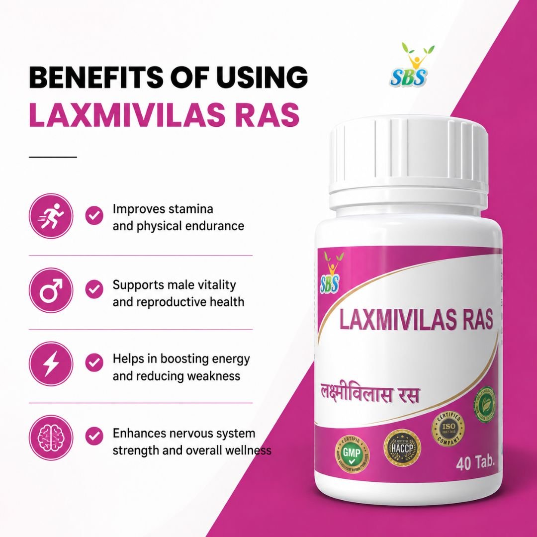 Laxmivilas Ras - Image 2