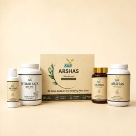 Arshas Kit