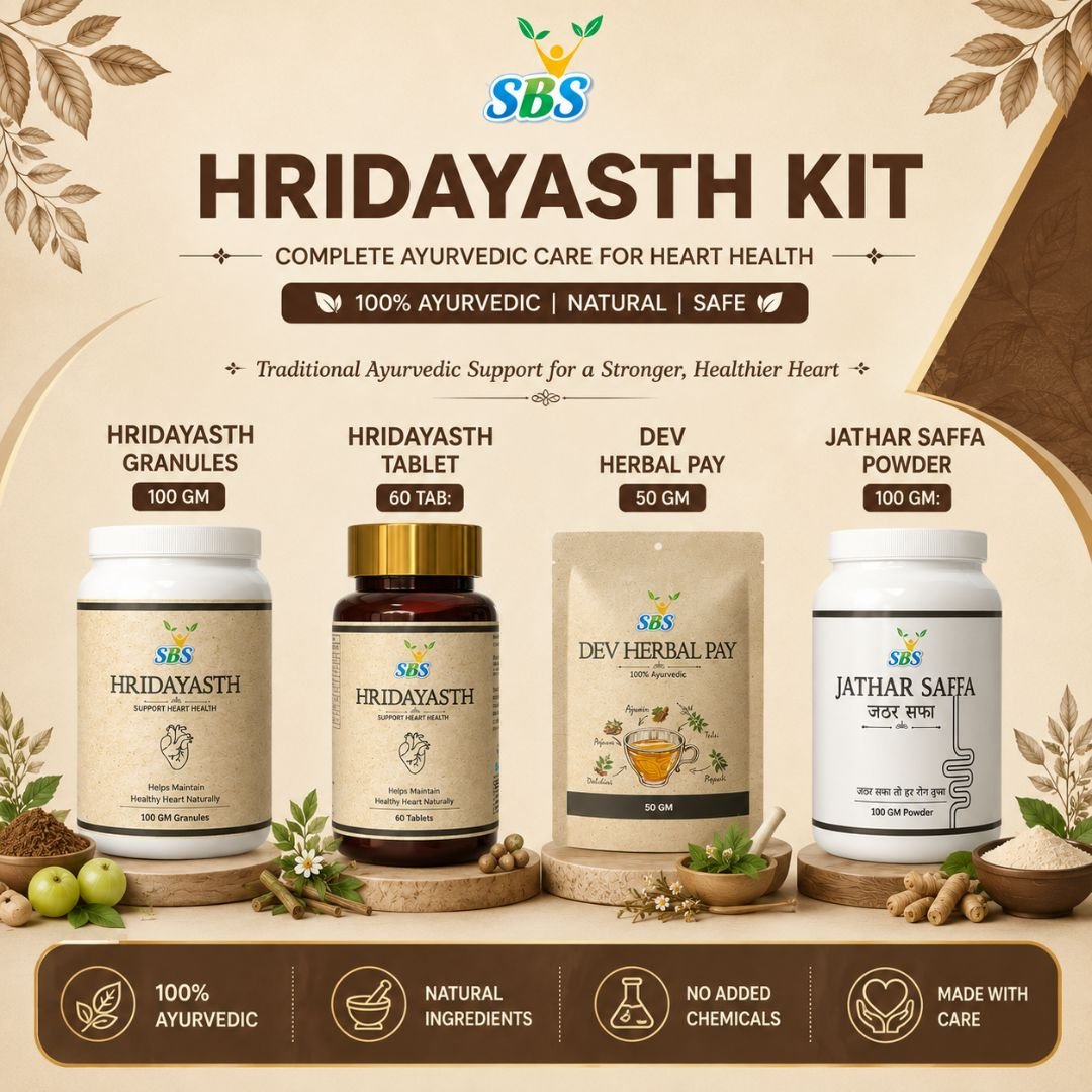 Hridayasth Kit - Image 3